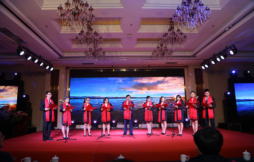 2018年會(huì)集體朗誦 